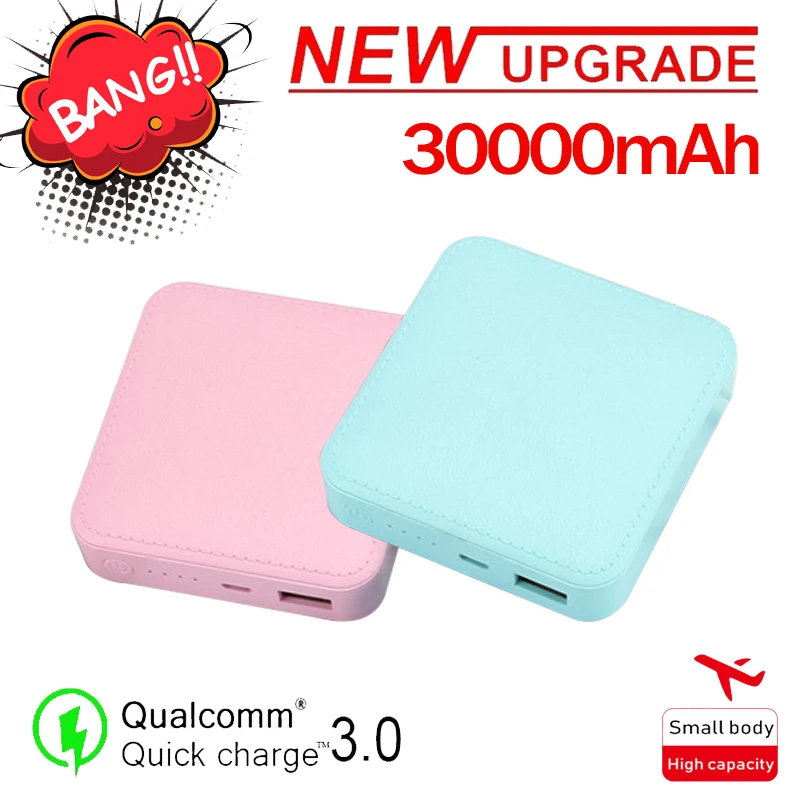 Внешний аккумулятор 30000 мАч портативный квадратный вместительный симпатичный