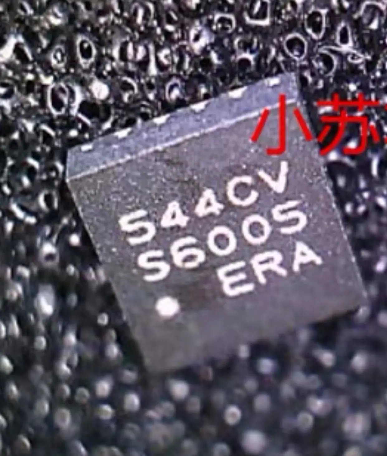 

5-10PCS/ SLGC55544CV SLGC55544CVTR 544CV 544 QFN