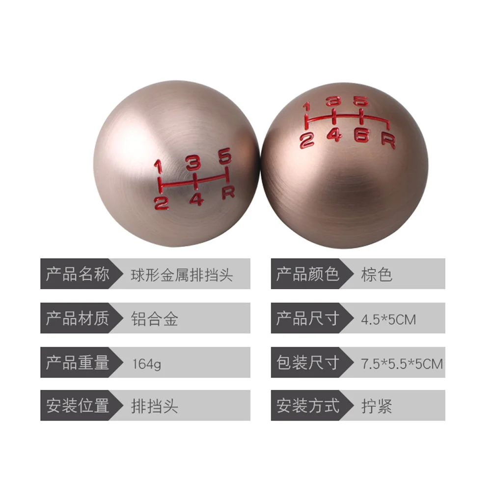 Автомобиль 5 6 Скорость механической трансмиссией Шестерни рукоятка рычага