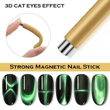 Black Yellow Strong Magnetic Nail Stick 3D Cat Eye Effect Magnet Board Nail Art Tools Magnetic Pen for UV Gel Polish Varnish