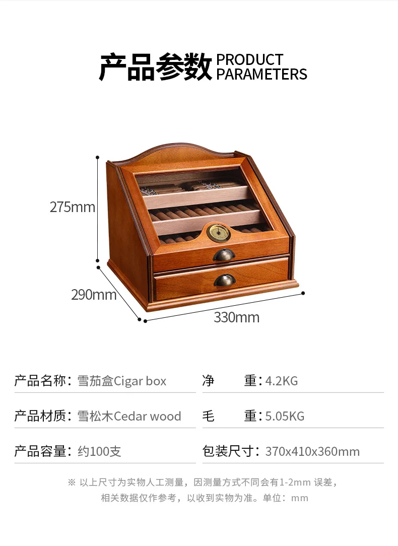 CIGARLOONG Cedar Wood увлажняющая коробка шкафчик фирмы "Humidor" Большая емкость подходит 100 четырехслойная сигара Humidor деревянная коробка CLA-A0012