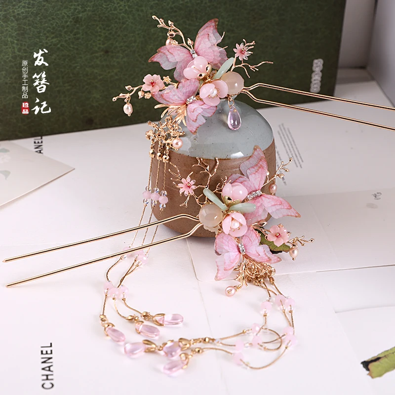 

Antique Style Hairpin Chinese Clothing Headdress Butterfly Immortal Gas Tassels Hair Accessories Classical Hairpin Accessories