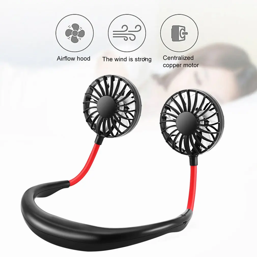 1 шт. Портативный вентиляторы Hand Free шейным с USB Перезаряжаемые 1200mA Батарея