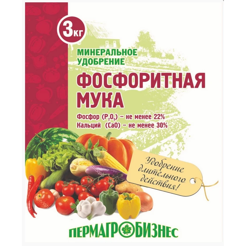 Удобрение Фосфоритная мука 3кг | Дом и сад