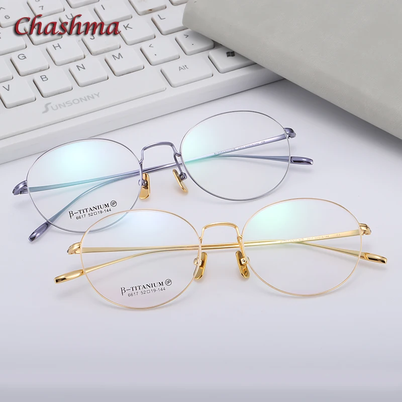 

Chashma Titanium Retro Frame Wome Prescription Glasses Men Flexible Fashion Light Frame Optical Eyewear Spectacles Super Quality