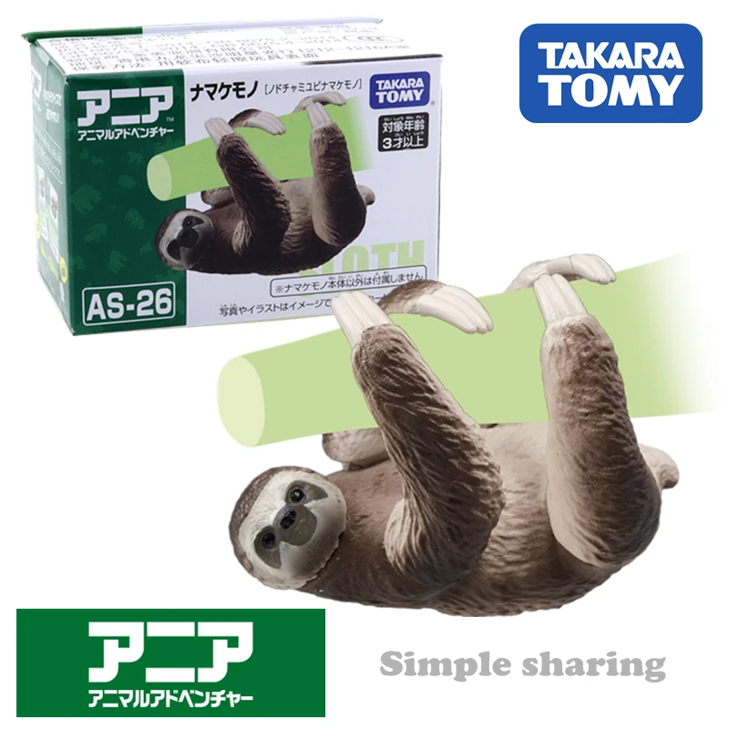 

Takara Tomy Tomica Ania AS-26 Sloth Bradypus Variegatus Animal Figure