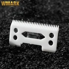 100 шт. Керамические движущиеся лезвия поддержка оптовой покупки наклейка Поддержка настройки поддержка оптовых заказов