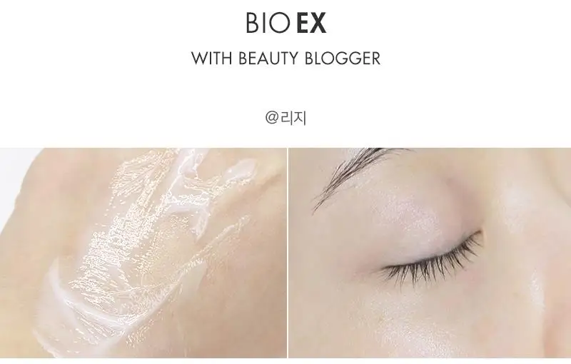 10 шт. Корейская Сыворотка для лица TONYMOLY Bio EX Cell Peptide Essence | Красота и здоровье