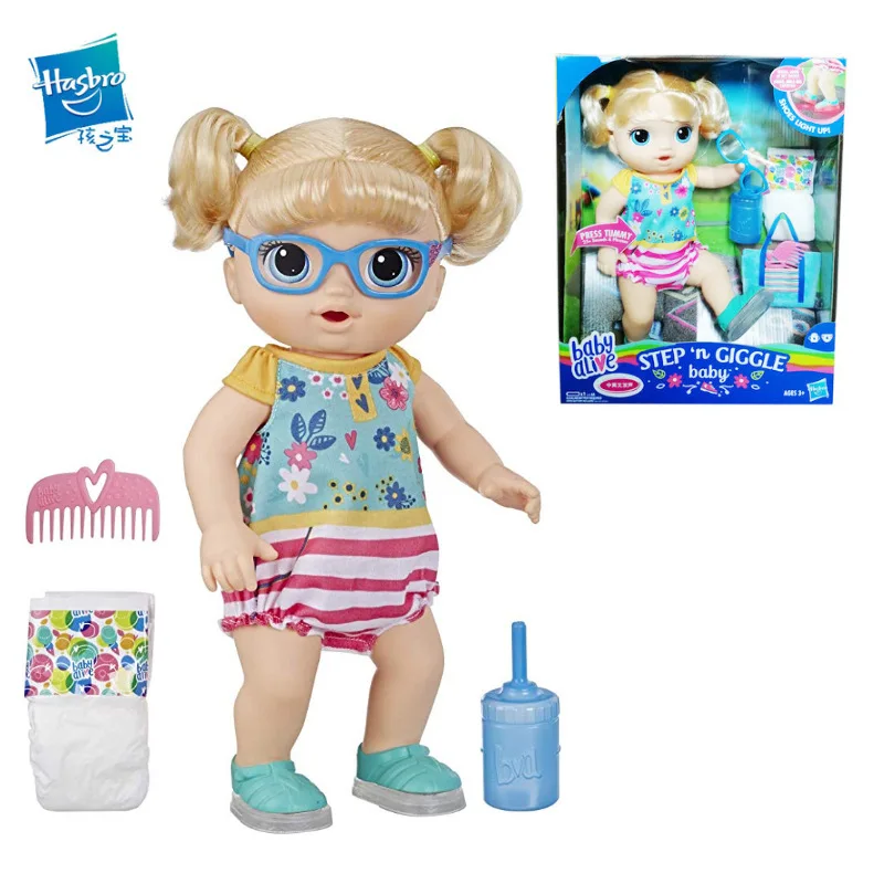 Hasbro озорный малыш живой будет ходить светиться разговаривать туалет кукла