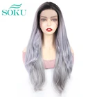 Парик 13X 4 на сетке спереди, синтетический передний парик с эффектом омбре, для чернокожих женщин, с свободной частью, длинный, волнистый, светлый