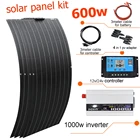Солнечная панель батарея 12v 300 Вт 600 Вт фотоэлектрическая домашняя система полный комплект Гибкая солнечная батарея зарядное устройство для автомобиля лодки кемпинга 1000 Вт