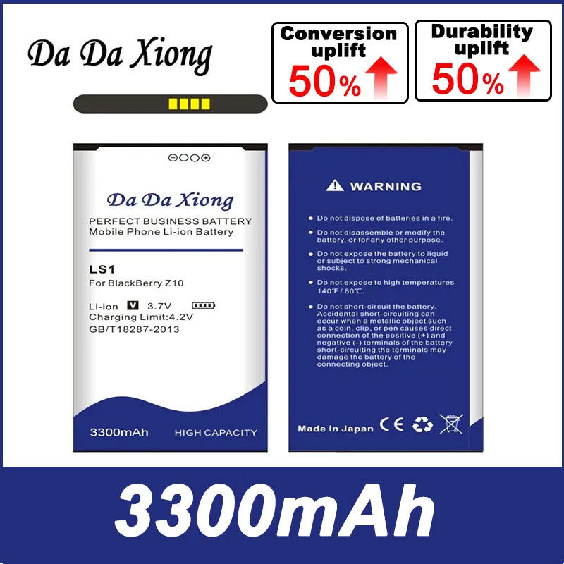 Da Xiong 3300mAh LS1 LS 1 Аккумулятор для BlackBerry Z10 STL100 2 LTE 3 Z10|battery for|ls1 batterybatteries batteries |