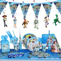 disney cartoon toys party supplies cartoon figures birthday decoration paper cup cake card plate balloon cake children toys gift
