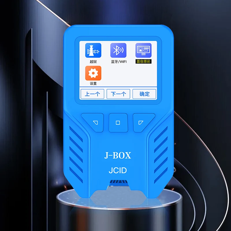 JC-Caja inteligente de J-BOX, herramienta de reparaci&oacute;n de c&oacute;digo con WIFI/Bluetooth, para iPhone, iPad, iPod Touch, iOS12-14-3