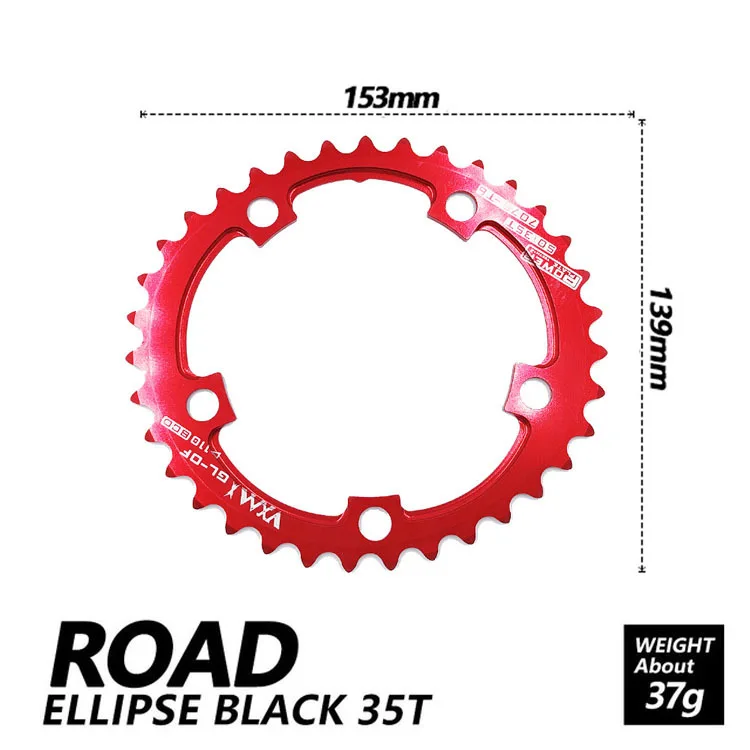 35T Red oval VXM 110BCD 35/50T Овальный Звездочка Road Bicylcle комплект велосипед 7075-T6 сплав Сверхлегкий эллипс двойной восхождение Мощность передняя Звездочка пластина - Цвет: 35T Red oval