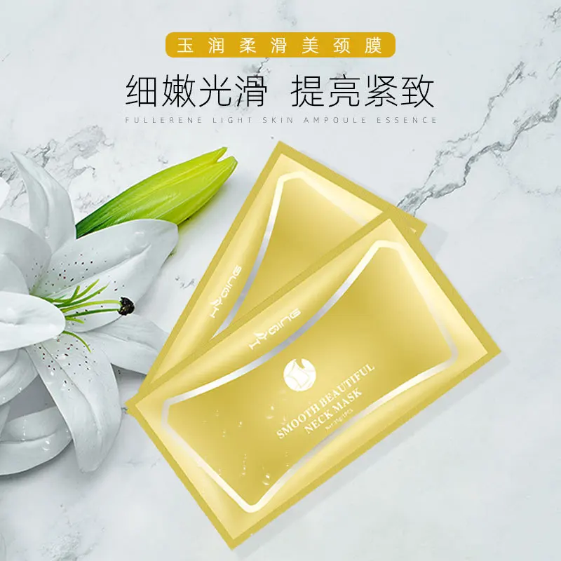 3 шт. коллагеновая кристальная маска для шеи укрепляющая затяжка крем лица против