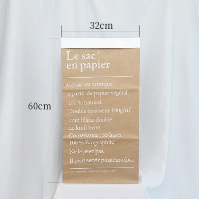 L - Kraft paper bag Реквизит для фотостудии двойная многослойная бумага утолщение крафт-бумаги сумки и имитации листок Поддельные Листва для фотографии фоновые изделия - Цвет: L - Kraft paper bag