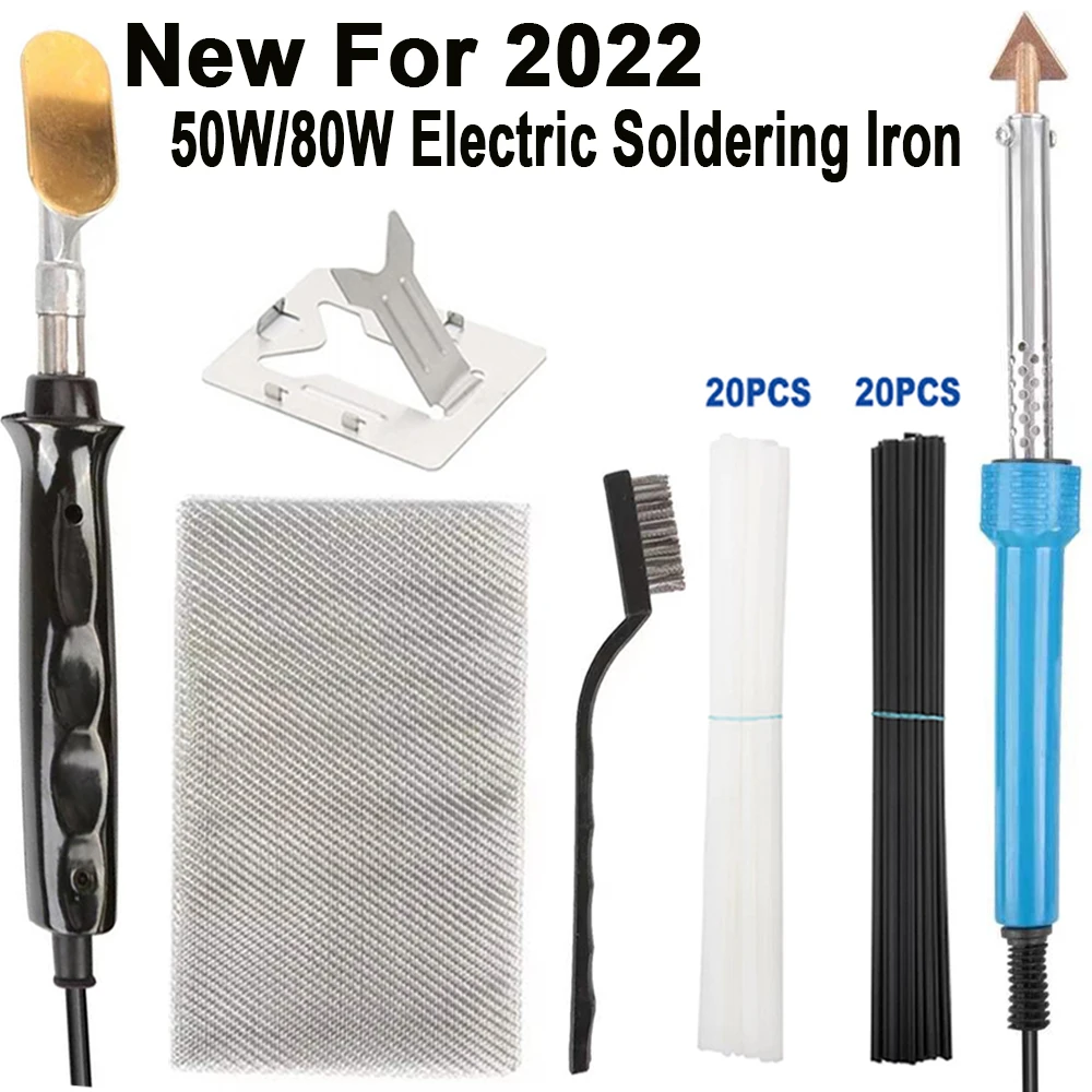 Электрический паяльник для ремонта бампера автомобиля 220 В/110 В термостеплер