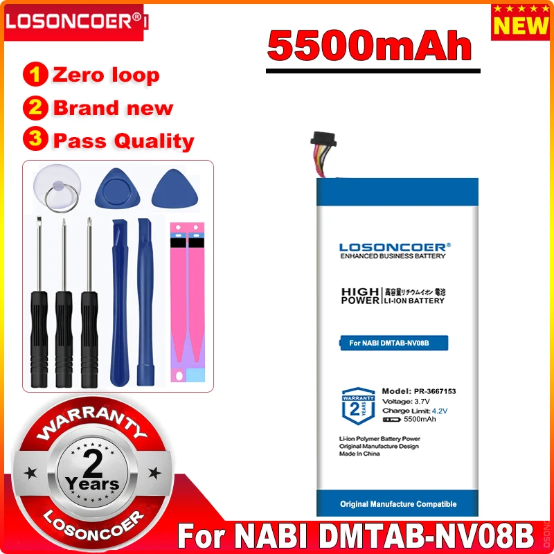 LOSONCOER 0 цикла 100% новый 5500 мА/ч Батарея для Наби DMTAB NV08B Dreamtab 8 &quotPR 3667153 планшет