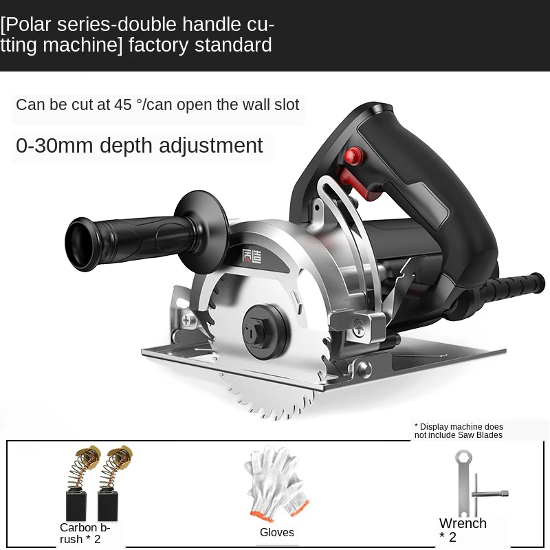 

1800W Electric Corded Circular Saw Wood Cutting Tool Multi-function Cutting Machine Woodworking DIY Model Household Circular Saw
