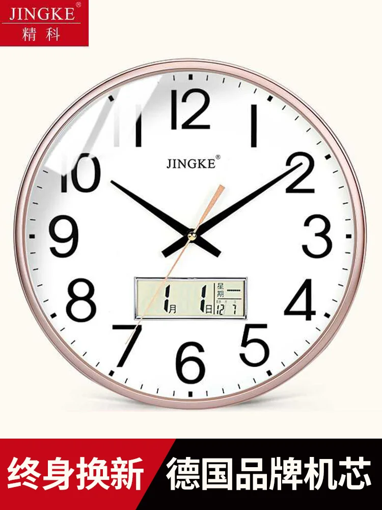 Настенные часы простой белый круглый новый дизайн настенных часов украшение для