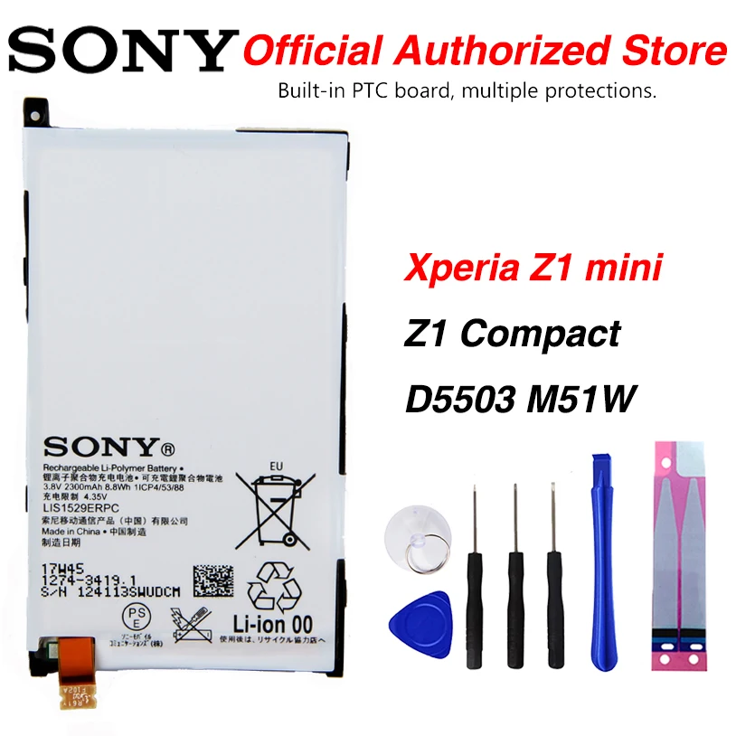 Оригинальный аккумулятор Sony LIS1529ERPC для Xperia Z1 Compact D5503 Mini M51W 2300 мАч|Аккумуляторы