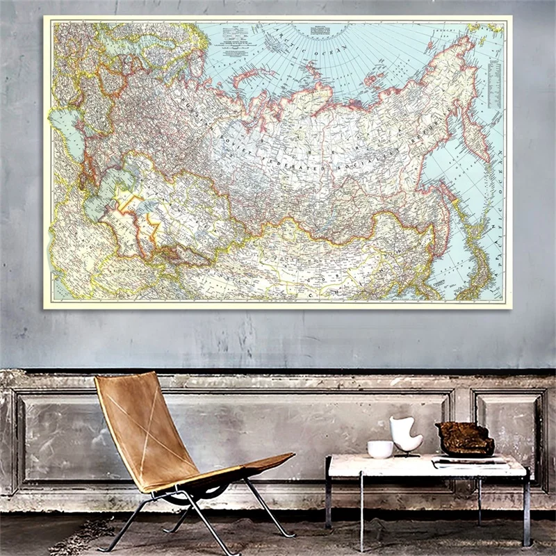 Карта мира в России 1944, винтажная карта мира 150x100 см, постер, декоративная картина для школы, офисные принадлежности для дома от AliExpress WW
