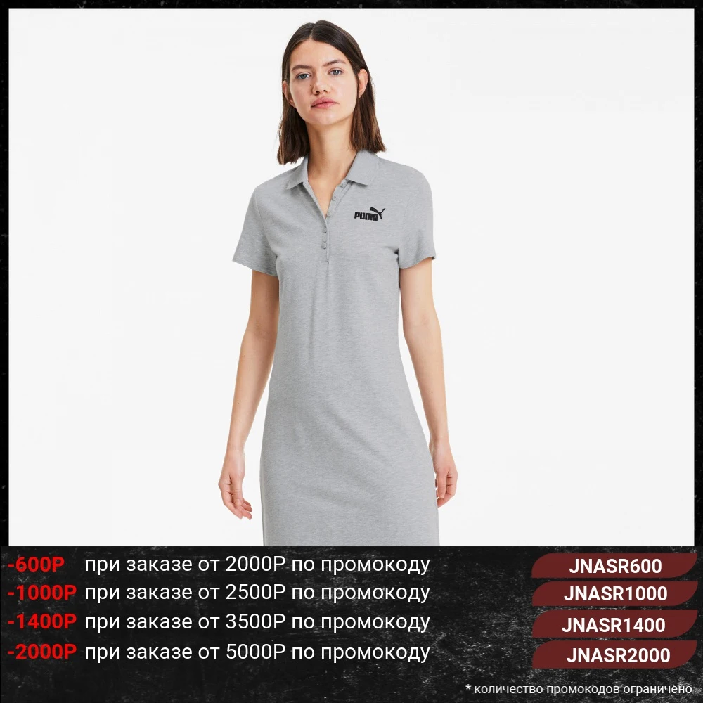 Платье PUMA ESS+ Polo Dress|Женские платья| |