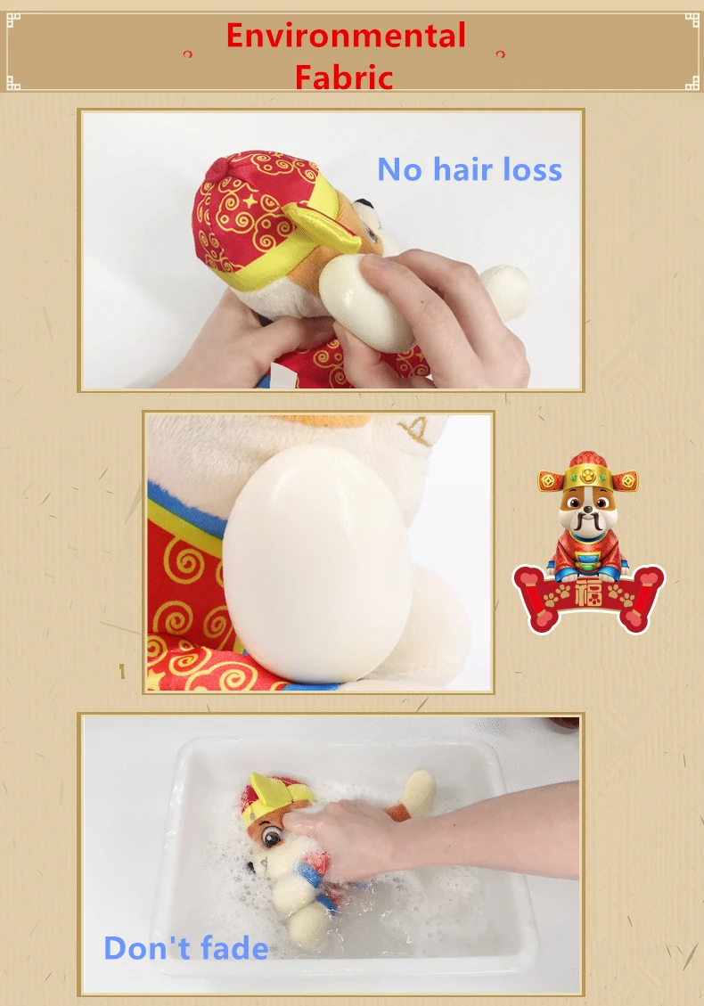 Paw patrol детская мультяшная игрушка lucky dog Want team плюшевая Подарочная коробка собака детские подарки