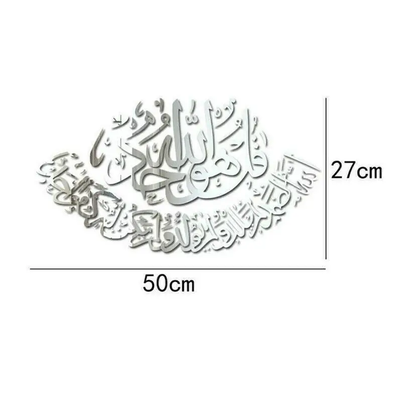 

Fashion Muslim Three-dimensional Crystal Mirror Stickers Decoration Waterproof Green Wall Living Home Stickers Bedroom Room W7N9