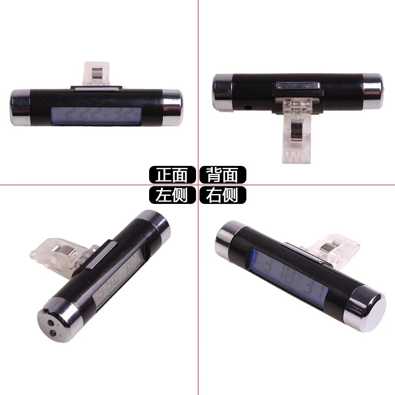 Автомобильные принадлежности выходной термометр электронные часы два в одном