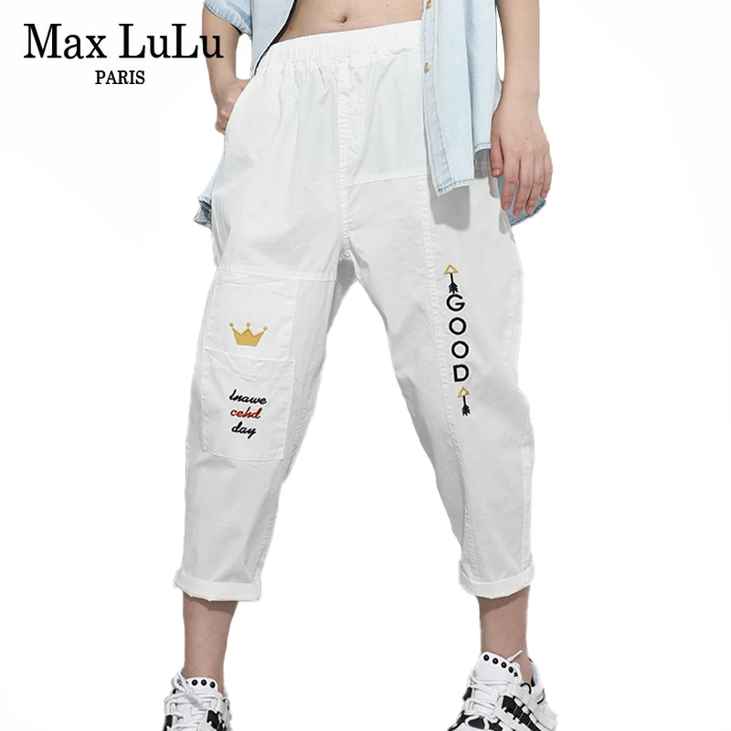 Max LuLu/Новинка 2020 модные летние уличные женские белые повседневные брюки шаровары