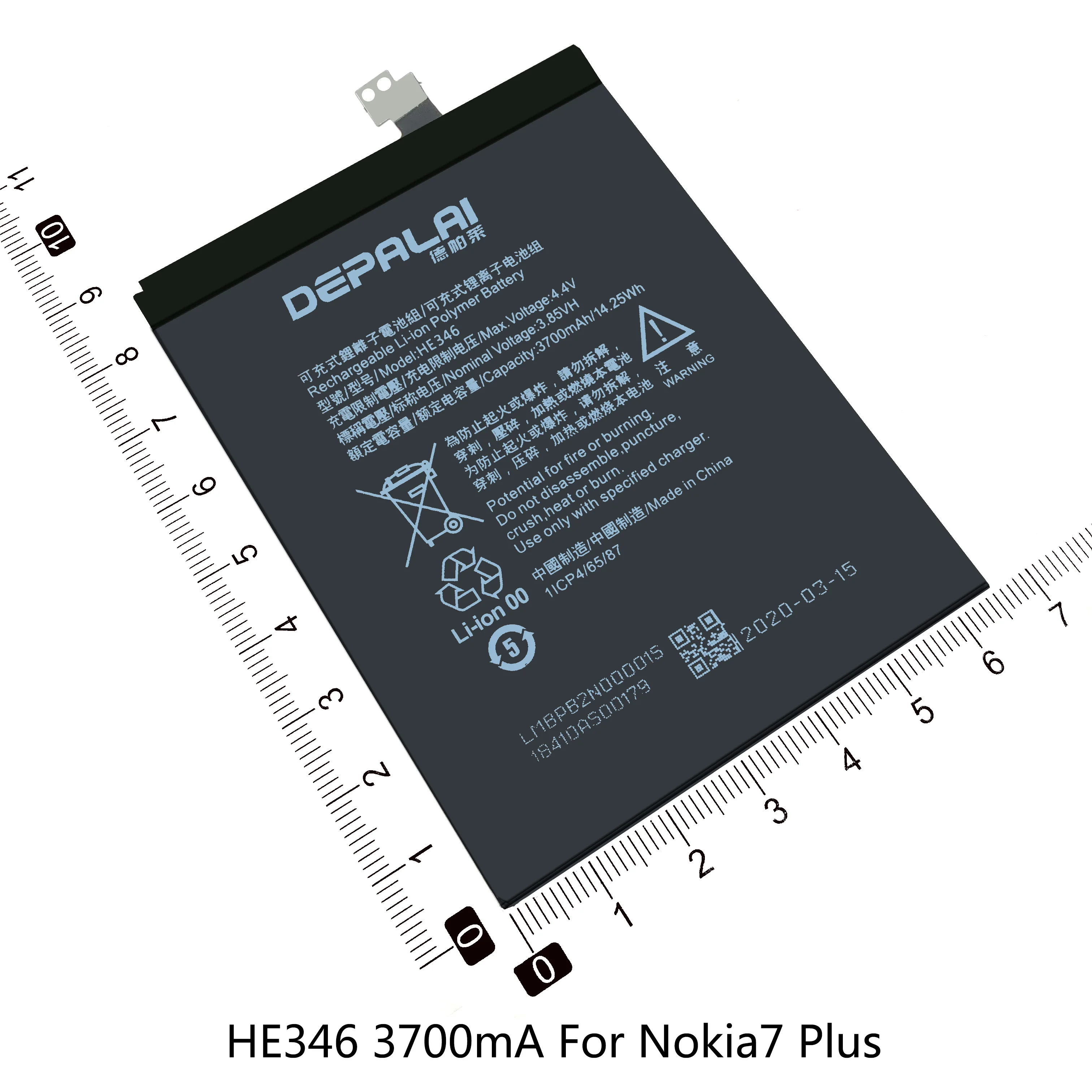 he342 he344 he345 he346 phone battery for nokia x6 2018 6 1 plus ta 1099 x5 ta 1109 5 1 nok 6 2nd gen 2018 7 plus batteries free global shipping
