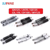 motorcycle shock absorber motorcycle springs shock absorber rear shock absorber 70cc 100cc 110cc 125cc 150cc gn gs125 jh70 wy dy