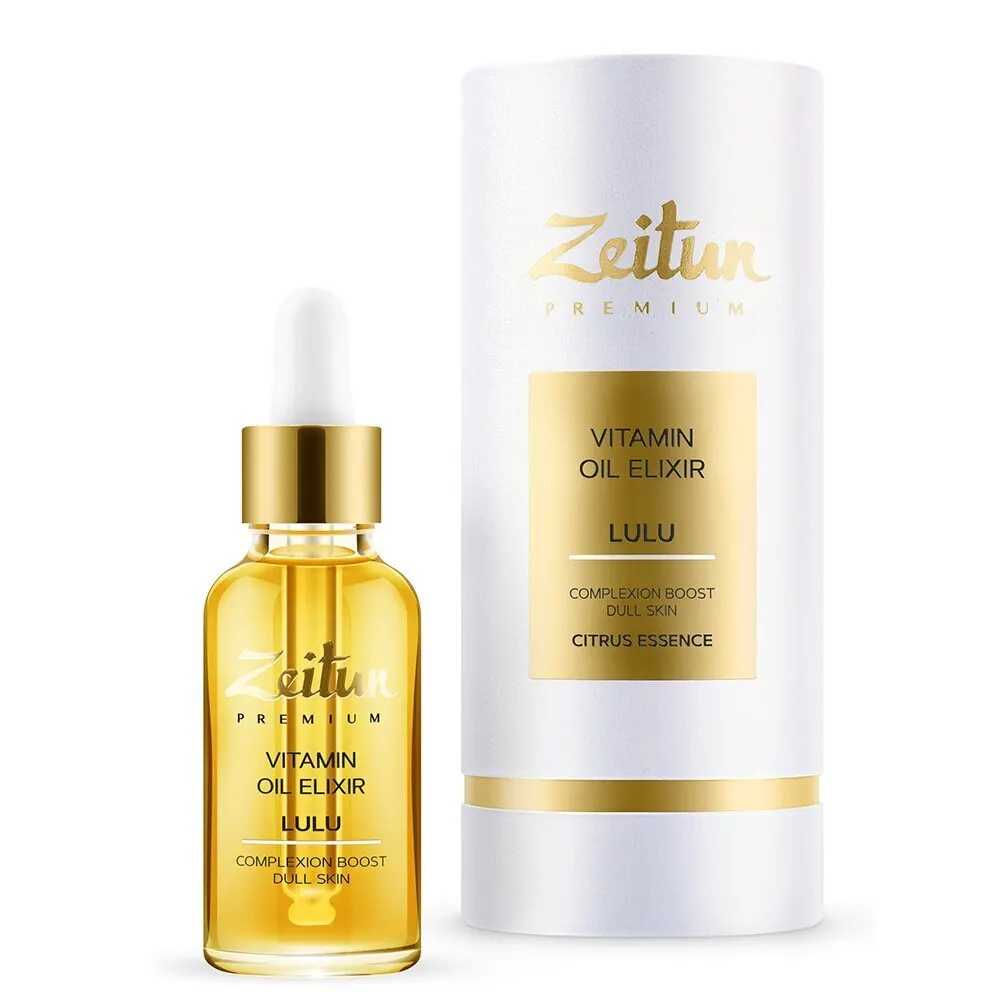 Витаминный масляный эликсир Zeitun LULU для сияния кожи лица. 30 мл. | Красота и здоровье
