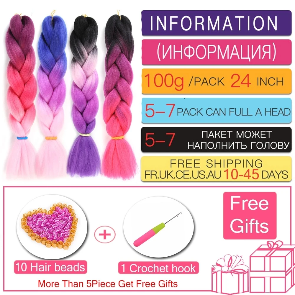 Synthetic Crochet Braids Hair Jumbo Braiding Extensions Support Wholesale Pink Green Yellow Ombre 100g 24&quot |