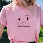 Вы находитесь в автономном режиме: футболка с рисунком динозавр 100% хлопковая Футболка со смешным мода гранж tumblr унисекс уличный стиль на каждый день цитата для женщин футболка топы, футболки