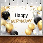 Avezano Happy День рождения фон для фотографирования черного и золотого цвета ленты для воздушных шаров для фотосъемки Фоны фон для фотосъемки с фотозонт украшения реквизит