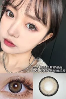 easysmall strawberry roll brown circle colored contact lenses for eyes contact lens big beauty pupil degree myopia prescription
