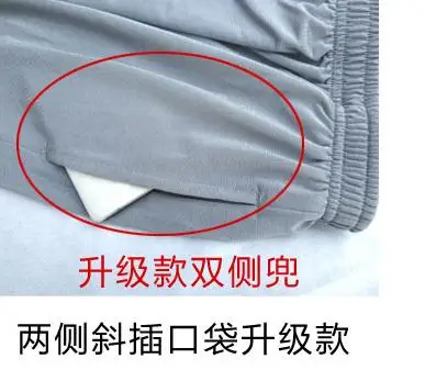 Брюки Тай Чи из ледяного шелка для тренировок штаны йоги в стиле унисекс брюки