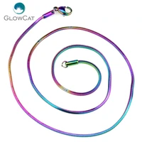 1pcs round snake chain neck stainless steel chains for jewelry making necklace findings component handmade material rainbow 55cm