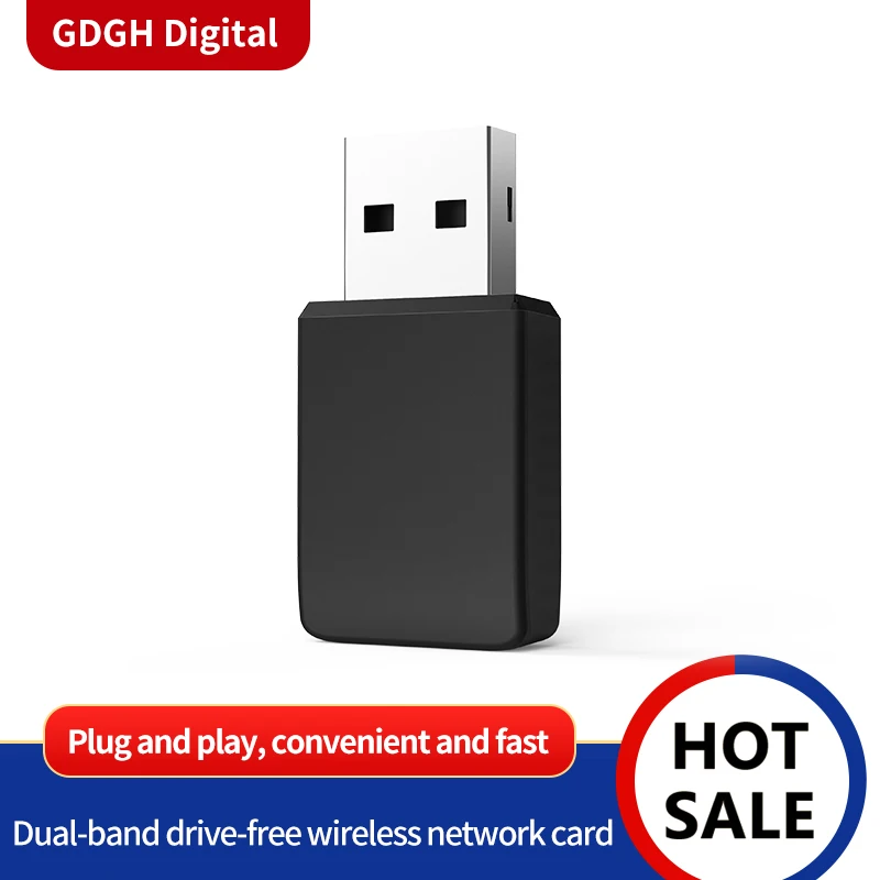GLU9 AC650 Беспроводной двухдиапазонный авто установка USB2.0 Мини Сетевой Адаптер 2 4G/5