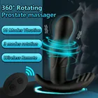 Беспроводной массажер простаты для мужчин 360 градусов простаты стимулятор Анальная пробка фаллоимитатор вибратор анальная мастурбация секс-игрушки для мужчин