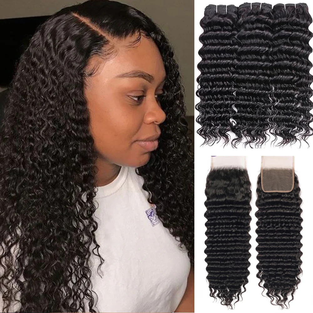 Пряди человеческих волос с застежкой бразильские пучки на шнуровке 3 шт. пупряди