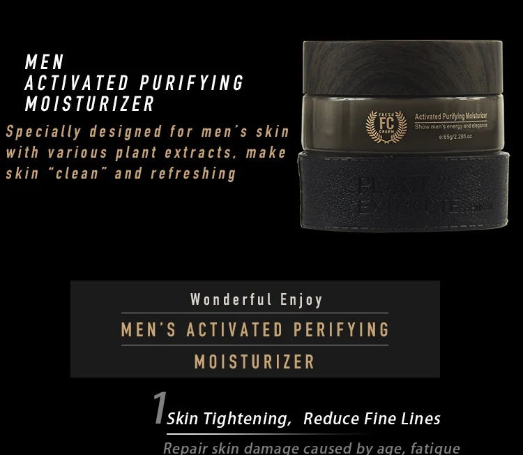 Men's Mineral Clay Oil Control Suit face cream face serum cleanser moisturizing non-greasy skin care three sets face toner Male