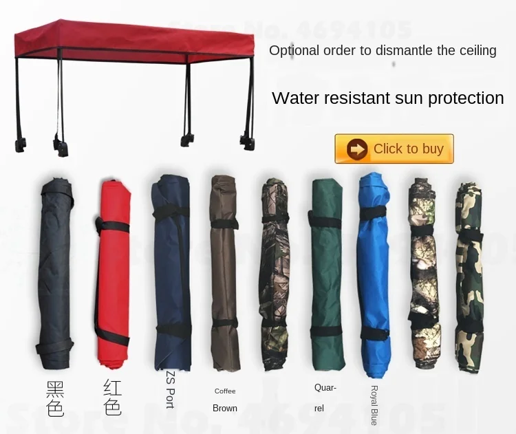 Лагерь на открытом воздухе лагерь супермаркет купить меню тяга малый товары