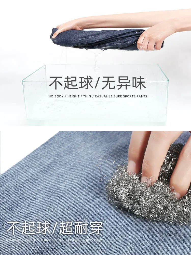 

High Waist Denim Super Shorts Women Loose 2021 New Spring And Summer Thin Section Wide-legged Thin A-line Hot Pants