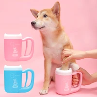 pet cat and dog foot wash clean cup paw cleaning tool manual rotary cleaner cup soft silicone for small medium dogs wash tool