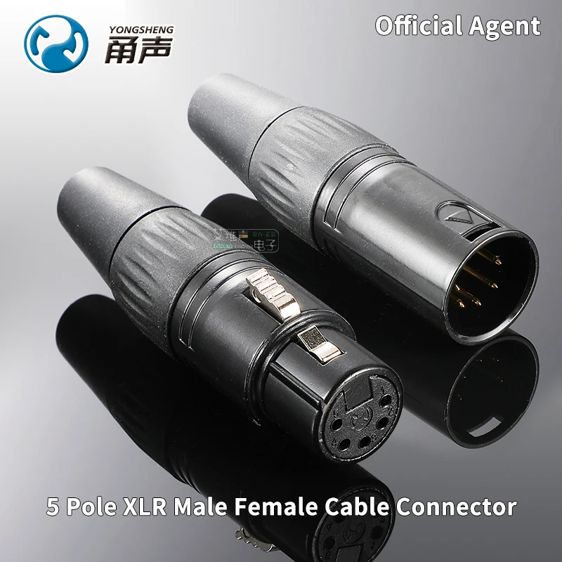 

YONGSHENG Five Pole XLR Cannon Cable Connector Male Female Audio Mirophone Plug YS1365N-BG YS1375N-BG with Color Ring for Choose