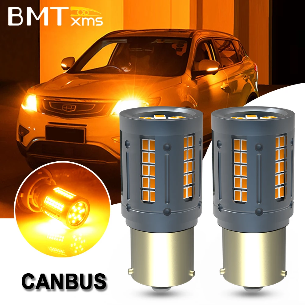 BMTxms 2 uds lámparas de señal Canbus 1156 BA15S P21W BAU15S PY21W 7440 T20 992 bombilla LED No